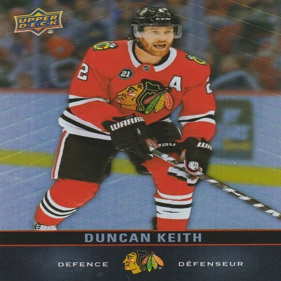 Duncan Keith Hockey Card Collection - Picture 4 of 10